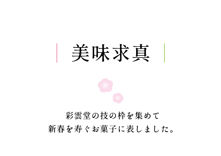 ̣῿