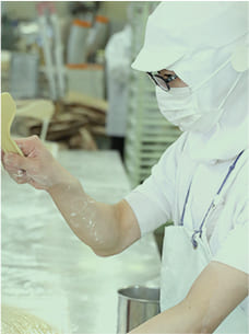 御菓子司 彩雲堂のイメージ写真